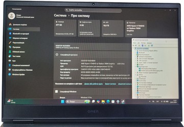 Б/в Ноутбук Hp 16/ryzen 9 7940hs ddr5/16gb ddr5/hdd *відсутній/ssd 500 gb/geforce rtx4070 8gb 01-200856270
