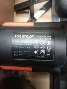Б/у Пила дисковая Dnipro-M cs-185m 01-200930721