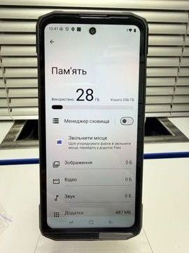 Б/в Мобільний телефон Doogee blade 20 pro 6/256gb- 01-200937206