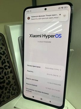 Б/у Мобільний телефон Xiaomi redmi note 12 pro 4g 8/256gb 01-200939811