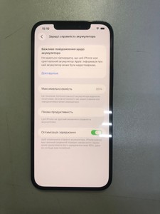 Б/у Мобільний телефон Apple iphone 12 pro max 256gb 01-200941041