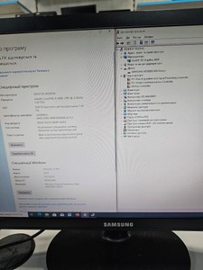 Б/у Системный блок Пк intel core i5-4460/ram 8 gb/hdd 500 gb/ssd відсутній/інтегрована 01-200940747
