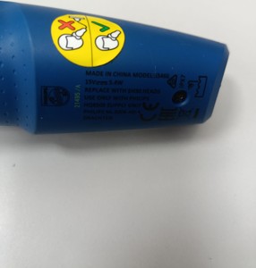 Б/в Електробритва Philips s5466/17 01-200941863