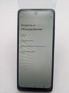 Б/в Мобільний телефон Motorola moto g60s 6/128gb 01-200945334
