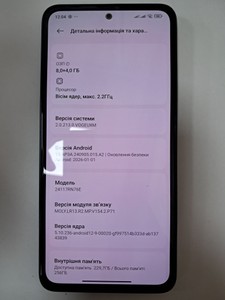 Б/в Мобільний телефон Xiaomi redmi note 14 8/256gb 01-200903739