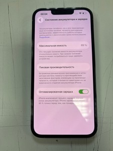 Б/в Мобільний телефон Apple iphone 13 pro 128gb 01-200949402