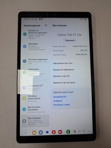 Б/в Планшет Samsung galaxy tab a7 lite 4/64gb 01-200905537