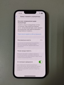 Б/в Мобільний телефон Apple iphone 14 512gb 01-200953462