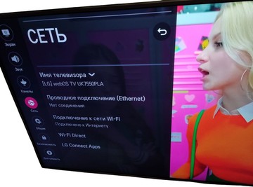 Б/в Телевізор Lg 49uk7550pla 01-200886542