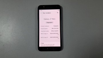 Б/в Мобільний телефон Samsung galaxy j7 neo sm-j701f 16gb 01-200948889