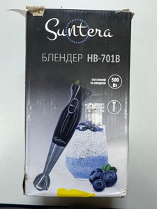 Б/в Блендер Suntera hb-701 01-200953381