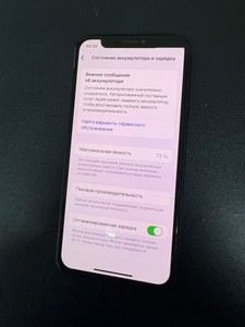 Б/в Мобільний телефон Apple iphone xs 64gb 01-200953432