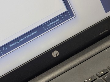 Б/в Ноутбук Hp 15/core i5 6200u ddr3/12gb ddr3/hdd 1000 gb/ssd *відсутній/radeon r5 m330 01-200949934