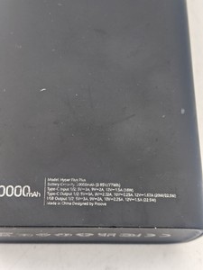 Б/у Повербанк Proove hyper flux plus 20000mah 22.5w 01-200954316