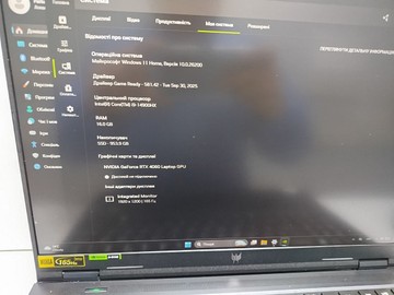 Б/у Ноутбук Acer 16/core i7-14700hx ddr5/16gb ddr5/ssd 1000 gb/geforce rtx4070 8gb 01-200955555