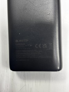 Б/у Повербанк Addtop b02p 26800mah 22.5w 01-200957046