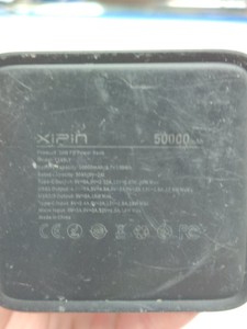 Б/в Повербанк Xipin t149lf 01-200962362