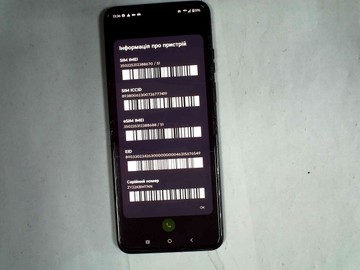 Б/у Мобільний телефон Motorola razr plus 2023 8/256gb 01-200968091