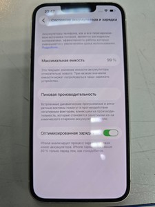 Б/в Мобільний телефон Apple iphone 14 128gb 01-200954613