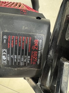 Б/в Пила ланцюгова Vitals master bkz 5027o 18" alumagnio 01-200968309