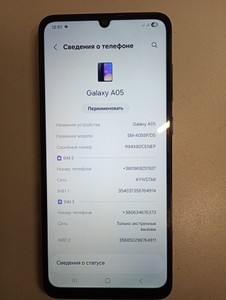 Б/у Мобільний телефон Samsung galaxy a05 4/64gb 01-200972600
