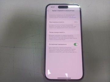 Б/в Мобільний телефон Apple iphone 14 pro 128gb esim 01-200973982