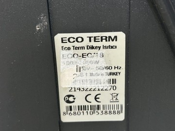 Б/в Обігрівач Ufo eco term 01-200974128