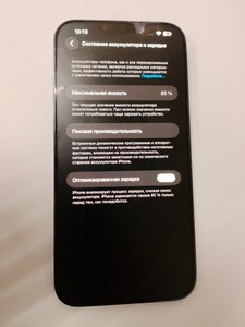 Б/у Мобільний телефон Apple iphone 13 pro max 128gb 01-200975399