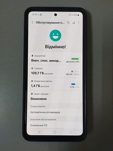 Б/у Мобільний телефон Samsung galaxy a52 4/128gb 01-200973476