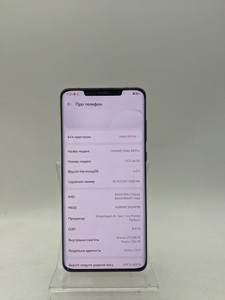 Б/в Мобільний телефон Huawei mate 50 pro 8/256gb 01-200843140