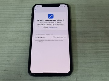 Б/в Мобільний телефон Apple iphone 11 pro 64gb 01-200976760