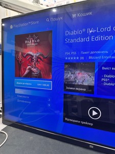 Б/в Ігрова приставка Sony playstation 4 slim 1tb 01-200977152