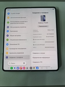 Б/в Мобільний телефон Samsung galaxy fold5 12/256gb 01-200979616
