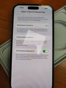 Б/в Мобільний телефон Apple iphone 14 pro max 256gb 01-200979924