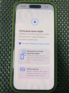 Б/у Мобільний телефон Apple iphone 14 pro 128gb esim 01-200973151