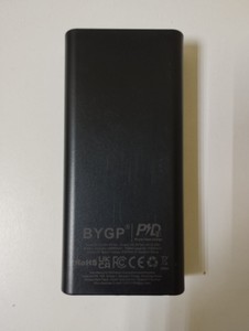 Б/в Повербанк Bygp k7 20000mah 22.5w 01-200982269