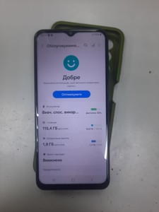 Б/в Мобільний телефон Samsung galaxy a13 4/128gb 01-200992056