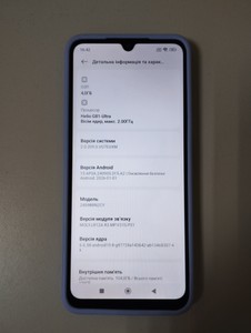Б/в Мобільний телефон Xiaomi redmi 14c 4/128gb 01-200992054
