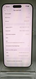 Б/у Мобільний телефон Apple iphone 16 pro max 512gb 01-200989702