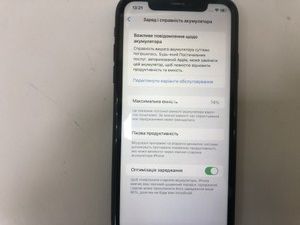 Б/в Мобільний телефон Apple iphone 11 128gb 01-200995515