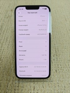 Б/в Мобільний телефон Apple iphone 13 pro 1tb 01-200995190