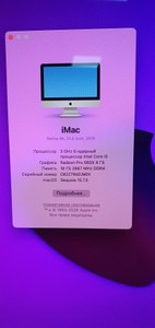 Б/в Моноблок Apple imac / a2116 /екр. 21.5 / intel core i5 3.0ghz / ram 16gb / ssd 240gb / radeon pro 560x 4gb 01-200989578