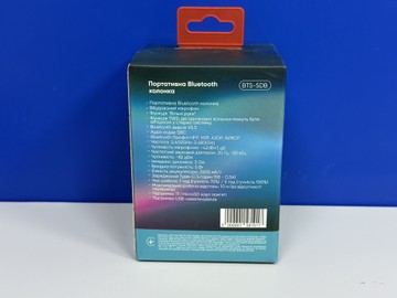 Б/в Акустика Grand-X bts-5db 01-201002480