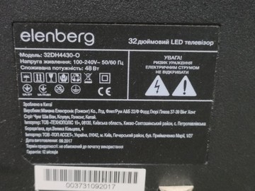 Б/в Телевізор Elenberg 32dh4430 01-200999917