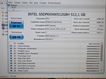 Б/в Ноутбук Hp 15/core i5-1135g7 ddr4/8gb ddr4/ssd 512 gb/*інтегрована 01-200999378