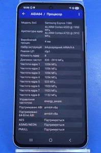 Б/в Мобільний телефон Samsung galaxy a56 5g 8/128gb 01-200988823