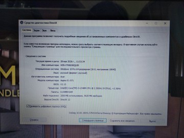 Acer 15/core i3 2348m ddr3/6gb ddr3/hdd *відсутній/ssd 120 gb/*інтегрована