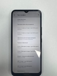 Б/в Мобільний телефон Nokia c21 plus 3/32gb ta-1424 01-201004405