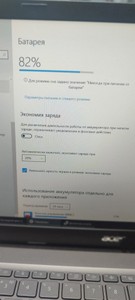 Б/в Ноутбук Acer core i7-12650h ddr5/16gb ddr5/ssd 1000 gb/*інтегрована 01-201007183