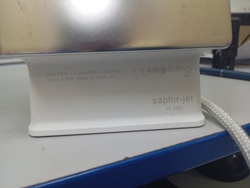 Б/у Утюг Braun saphir-jet pv 3550 01-201007903